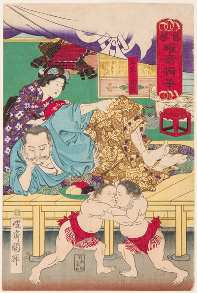 Combat de deux enfants sumo devant Tachibana Muneshige - Utagawa Kuniteru