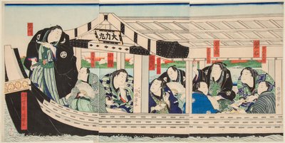 Le lutteur de sumo Dairiki Maru sur un bateau avec des amis - Utagawa Kuniteru
