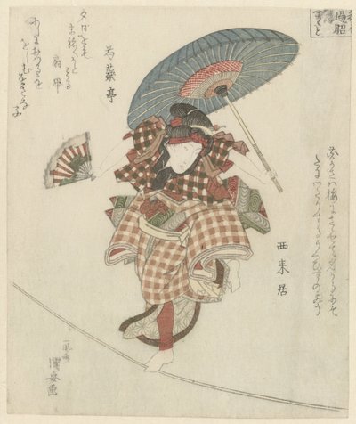 Une femme marchant sur une corde - Utagawa Kuniyasu