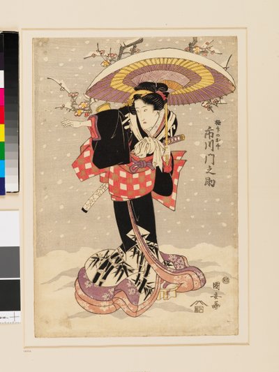 Ichikawa Monnosuke : Gokuin no Osen - Utagawa Kuniyasu