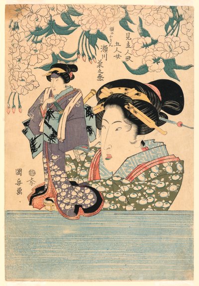 Pentaptyque : Cinq filles avec des marionnettes de théâtre - Utagawa Kuniyasu