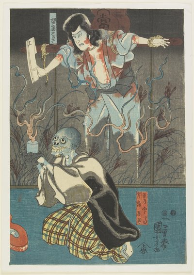 Deux fantômes de la série des fantômes célèbres, 1847-1852 - Utagawa Kuniyoshi