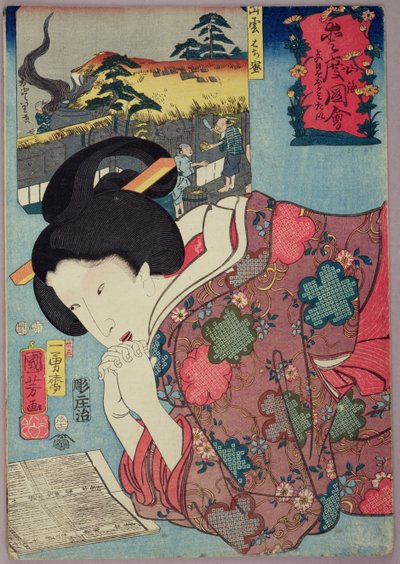 Une boutique de miel et une femme mariée regardant un calendrier, 1852 - Utagawa Kuniyoshi