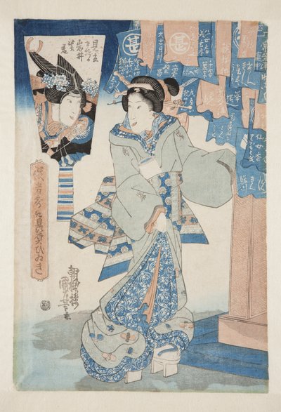 Acteur Iwai Hanshiro VII - Utagawa Kuniyoshi