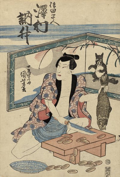 Acteur Sawamura Tosshu en Shida Hayato, après 1832 - Utagawa Kuniyoshi