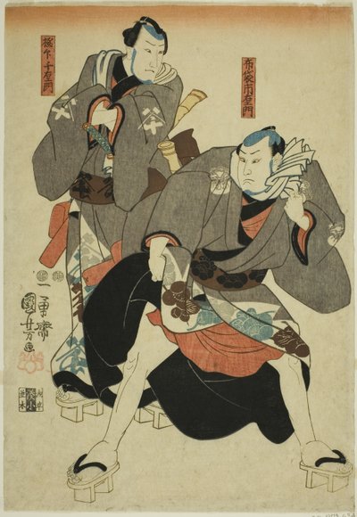 Acteurs en Hotei Ichiemon et Gokuin Chiemon - Utagawa Kuniyoshi