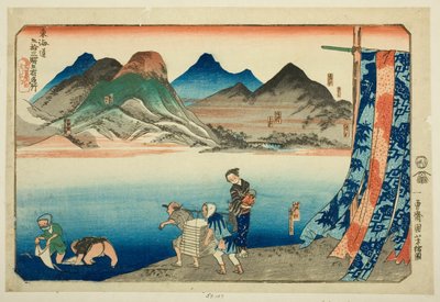 Akasaka, Fujikawa, Okazaki, Chiryu et Narumi, de la série "Lieux célèbres des cinquante-trois stations du Tokaido, cinq stations (Tokaido gojusan eki goshuku meisho)" - Utagawa Kuniyoshi