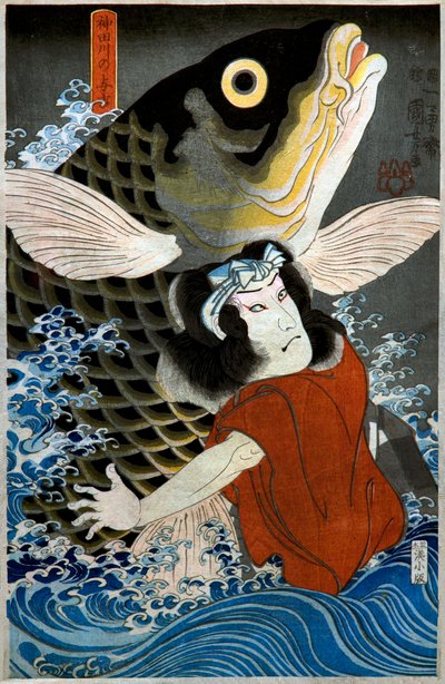 Bandō Hikosaburō IV en Yokichi de la rivière Kanda - Utagawa Kuniyoshi