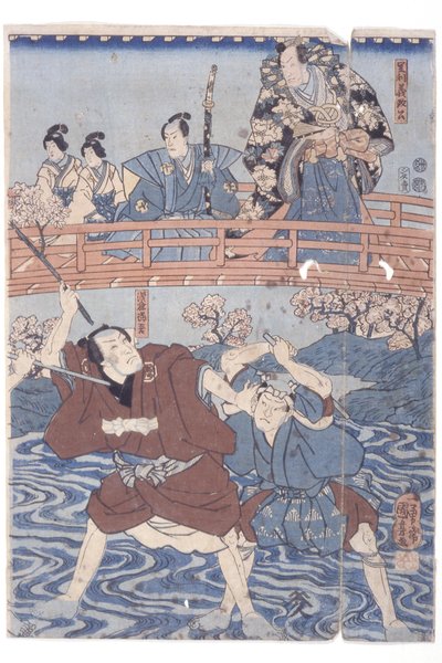 Band? Hikosabur? IV en Ashikaga Yoshimasa et Ichikawa Kodanji IV en Asakura T?go de la pièce de Kabuki, Higashiyama Sakura S?shi - Utagawa Kuniyoshi