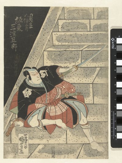 Bando Mitsugoro sur un escalier - Utagawa Kuniyoshi