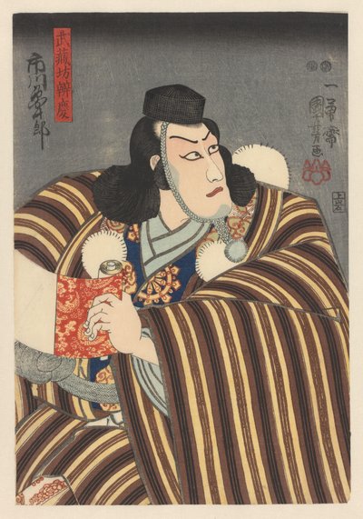 Benkei tenant un rouleau - Utagawa Kuniyoshi