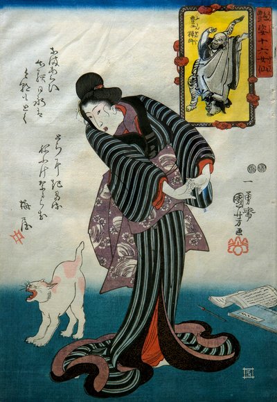 Bukan - Utagawa Kuniyoshi