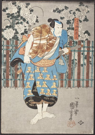  - Utagawa Kuniyoshi