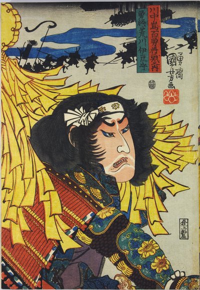 Impression en bois coloré de la série Shinshū Kawanakajima hyaku yūshō sen no zu, intitulée Arakawa Izu no kami, représentant Arakawa Izu no Kami, le brave général, sous des banderoles : Japon, Edo, par Utagawa Kuniyoshi - Utagawa Kuniyoshi