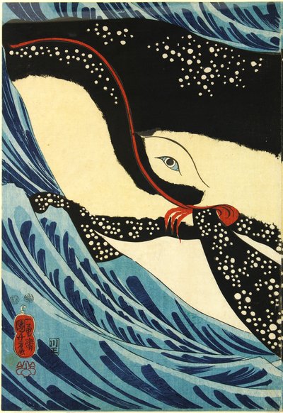 Miyamoto Musashi attaquant une baleine géante au large de la province de Hizen - Utagawa Kuniyoshi