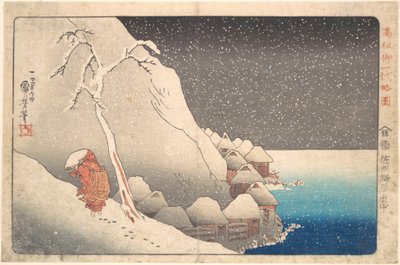 - Utagawa Kuniyoshi