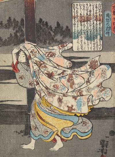  - Utagawa Kuniyoshi