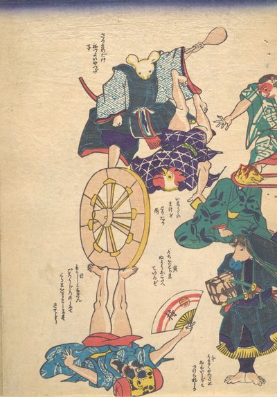 Artisan par les douze signes du zodiaque - Utagawa Kuniyoshi