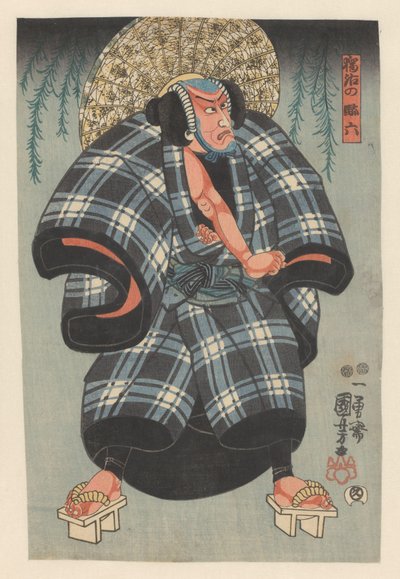 Daroku no Daraku près des branches de saule - Utagawa Kuniyoshi