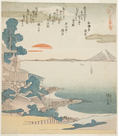 Aube sur le mont Fuji et Susaki, de la série "Cinq vues du mont Fuji (Fuji goban no uchi)" - Utagawa Kuniyoshi