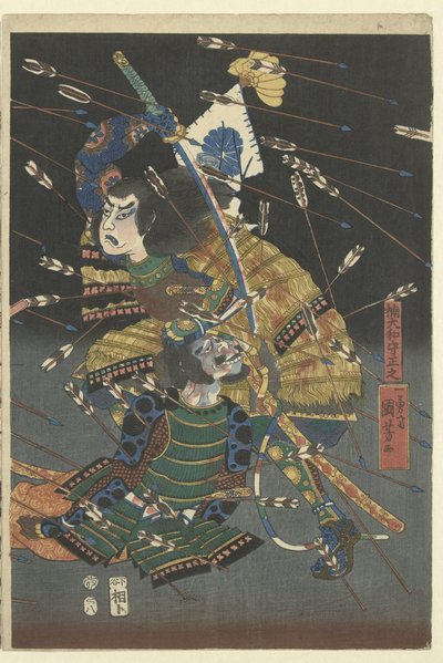 Le dernier assaut des Kusunoki à Shijonawate (Shijonawate nite Nanke no eiyu taiteki o) - Utagawa Kuniyoshi