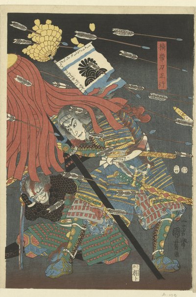 Le dernier assaut des Kusunoki à Shijonawate - Utagawa Kuniyoshi