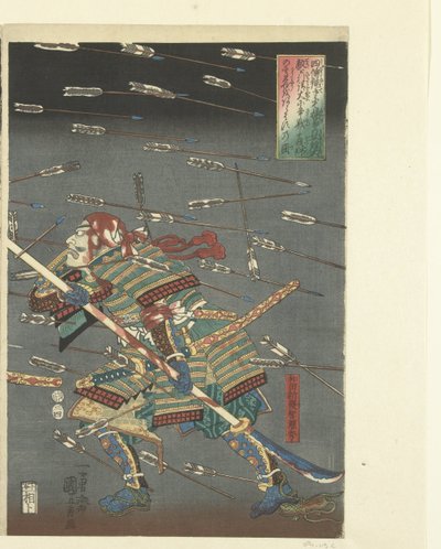 Le dernier assaut des Kusunoki à Shijonawate - Utagawa Kuniyoshi