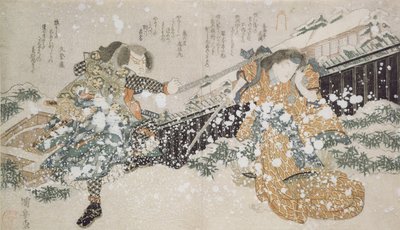 Diptyque : Les Acteurs Bando Mitugoro III et Segawa Kikunojo V - Utagawa Kuniyoshi