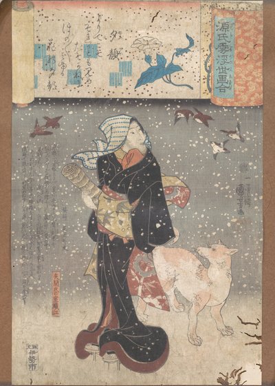  - Utagawa Kuniyoshi