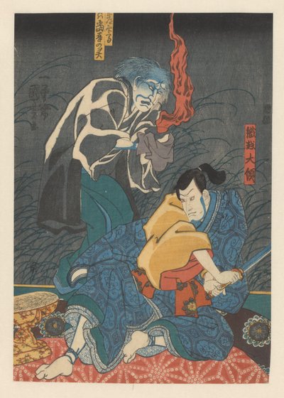 Fantôme tourmentant Orikoshi Tairyō - Utagawa Kuniyoshi
