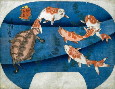 Poissons rouges ressemblant à des acteurs (Nitaka kingyo), c.1842 - Utagawa Kuniyoshi