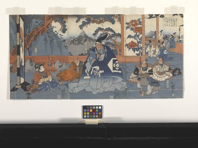 Hako?maru rencontre Kud? Suketsune - Utagawa Kuniyoshi