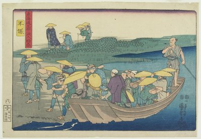Hiratsuka, 1847-1852 - Utagawa Kuniyoshi