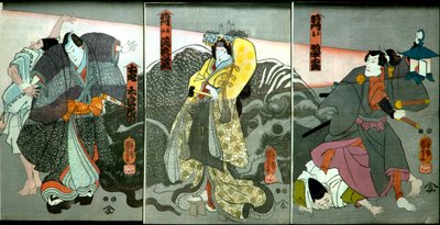 Ichikawa Danjūrō VIII en tant que fils de Masakado - Utagawa Kuniyoshi
