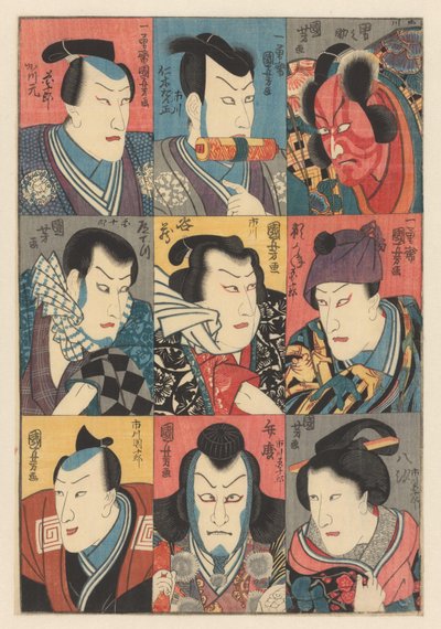 Ichikawa Danjûrô VIII dans huit rôles différents - Utagawa Kuniyoshi