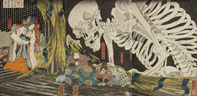  - Utagawa Kuniyoshi