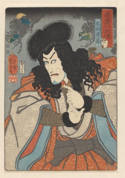 Inuyama Dôsetsu - Utagawa Kuniyoshi