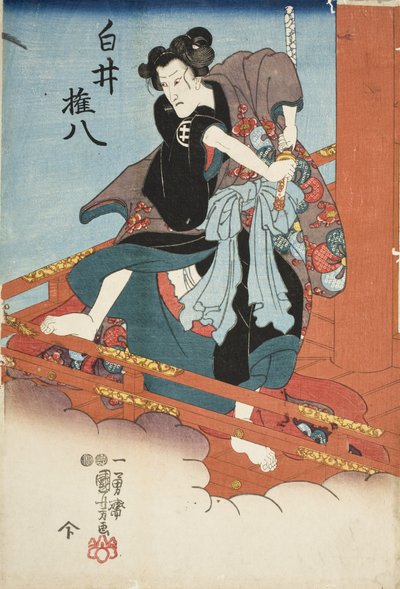 Iwai Hanshirō V in der Rolle des Shirai Gonpachi - Utagawa Kuniyoshi