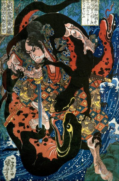 Iwanuma Kichirokurō Nobusato Série : Un des huit cents héros du Water Margin de notre pays (Honchō Suikoden gōketsu happyakunin no hitori), c.1836 - Utagawa Kuniyoshi