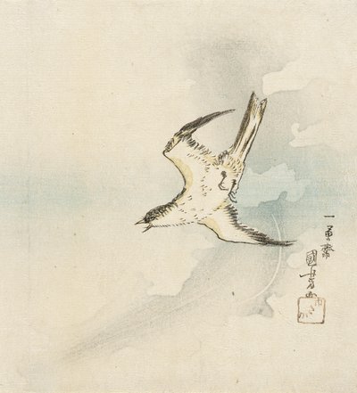  - Utagawa Kuniyoshi