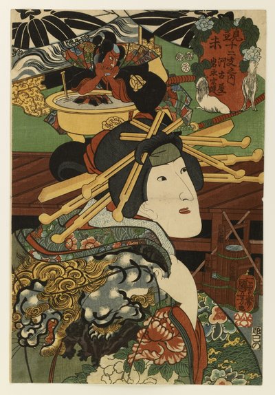  - Utagawa Kuniyoshi