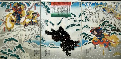 Kamei Rokurō, Série - Utagawa Kuniyoshi