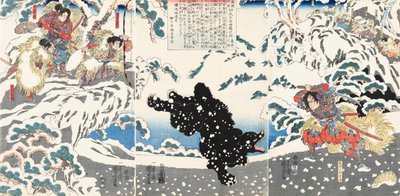 Kamei Rokuro Shigekiyo combattant un ours noir dans la neige, observé par Yoshitsune et ses serviteurs - Utagawa Kuniyoshi