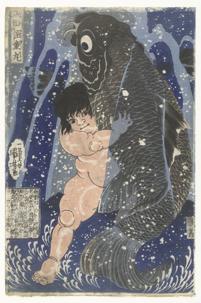 Kintaro luttant avec une carpe - Utagawa Kuniyoshi
