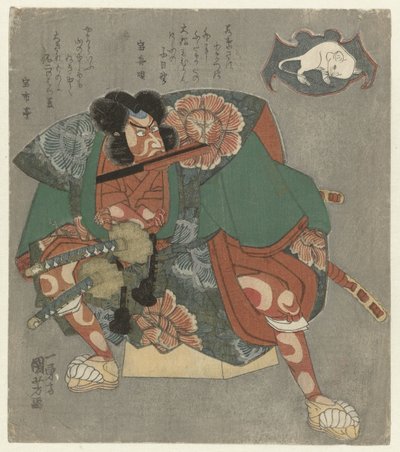 Guerrier avec éventail entre les dents - Utagawa Kuniyoshi