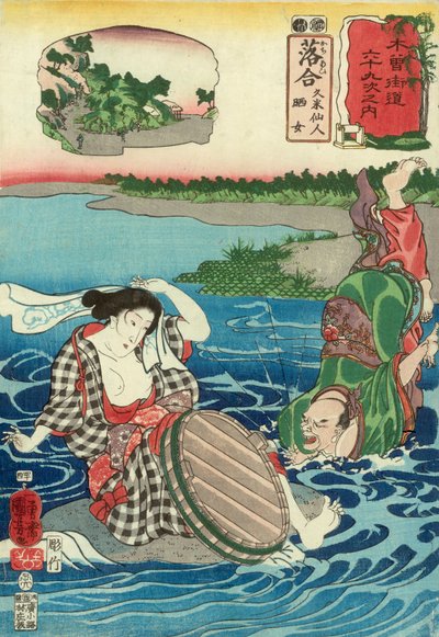 Kume Sennin tombe dans une rivière à la vue d