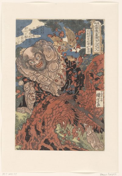 Kwaosho Rochishin, coupant une souche en deux - Utagawa Kuniyoshi