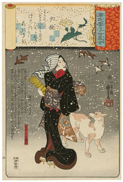 «La Dame aux visages du soir» (Yūgao) : Orie, l