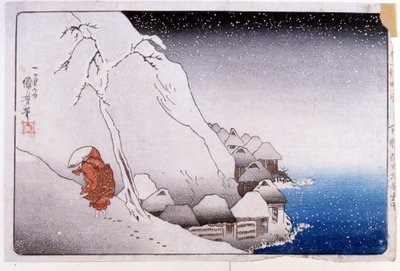 Vie de Nichiren - Utagawa Kuniyoshi