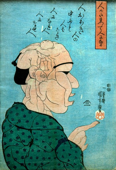 Les hommes se rassemblent et forment un homme (Hito katamatte hito ni naru), c.1847 - Utagawa Kuniyoshi